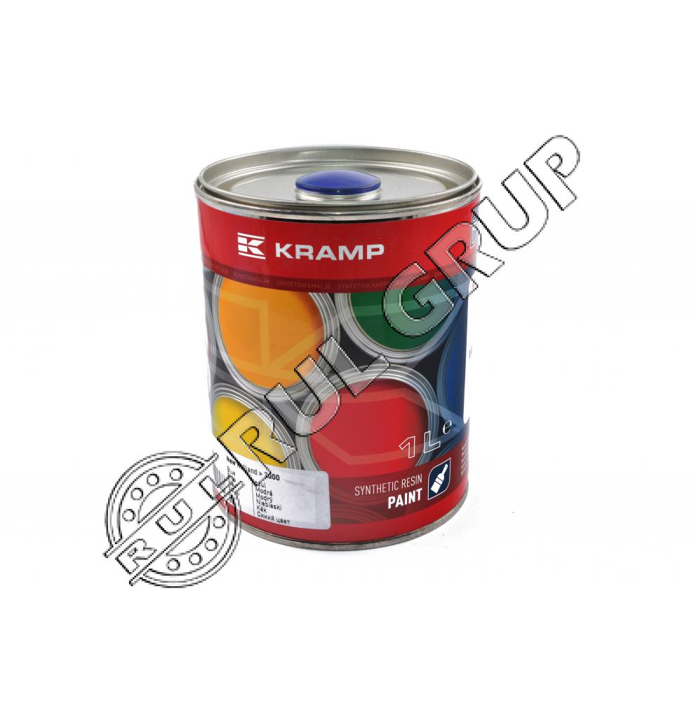 VOPSEA ALBASTRU NEW HOLLAND >2000 1L